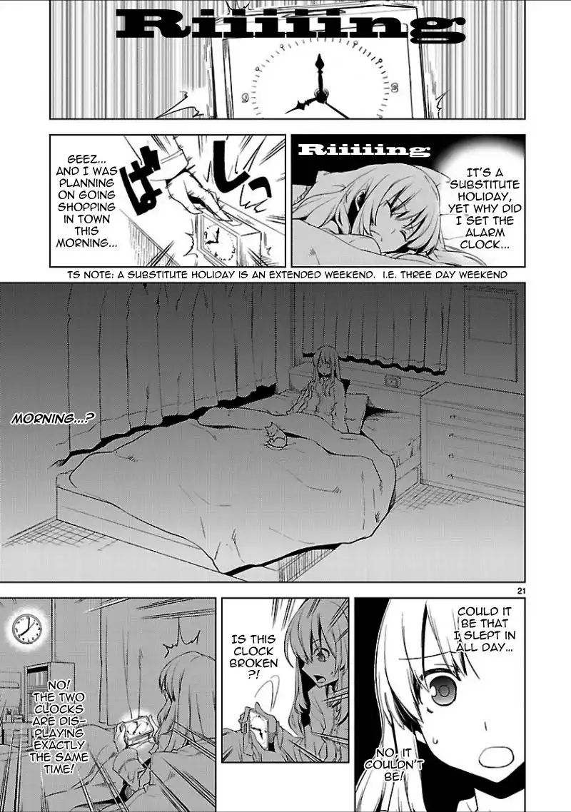 Oto X Maho Chapter 16 25